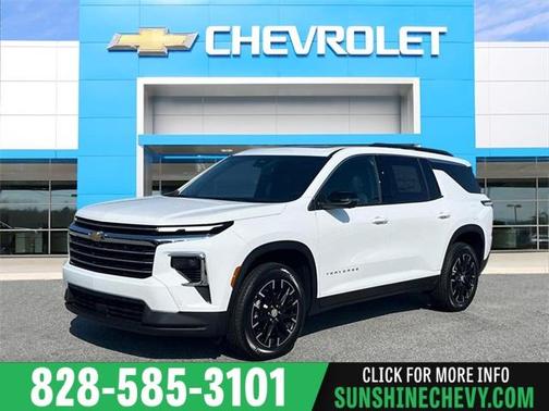 2025 Chevrolet Traverse LT