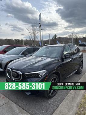 2023 BMW X5 xDrive40i