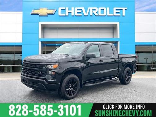 2026 Chevrolet Silverado 1500 Custom