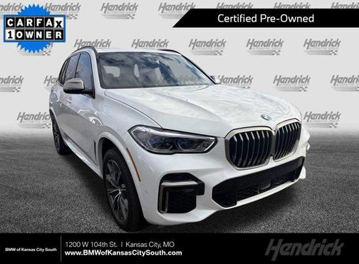2023 BMW X5 M50i