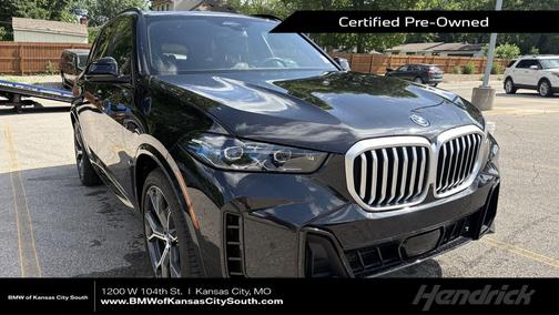 Black Sapphire Metallic 2025 BMW X5 PHEV xDrive50e
