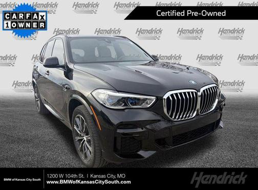 2023 BMW X5 PHEV xDrive45e
