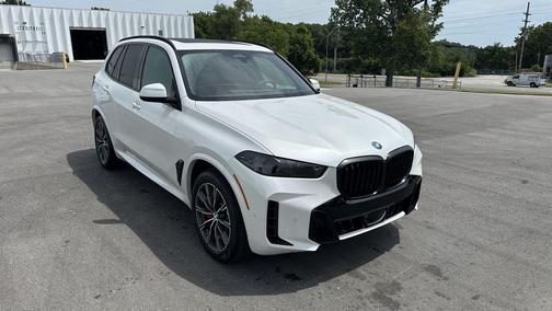 Mineral White Metallic 2026 BMW X5 PHEV xDrive50e