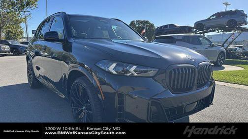 2026 BMW X5 xDrive40i