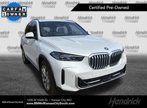 2025 BMW X5 PHEV xDrive50e
