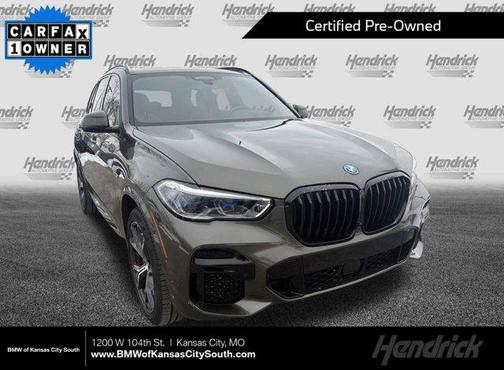 2023 BMW X5 PHEV xDrive45e