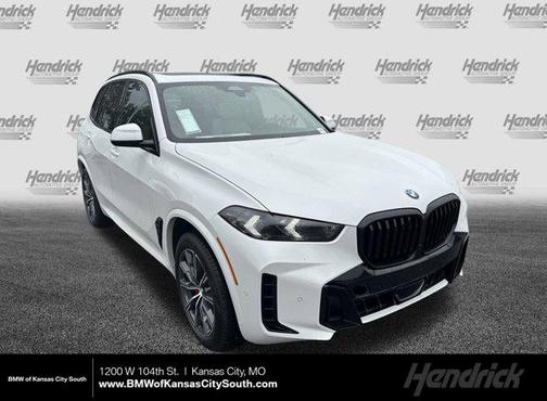 2026 BMW X5 xDrive40i
