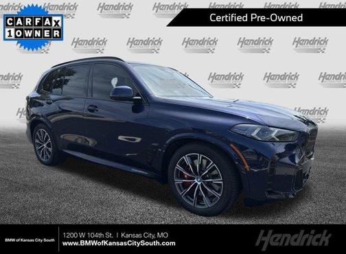 2025 BMW X5 PHEV xDrive50e