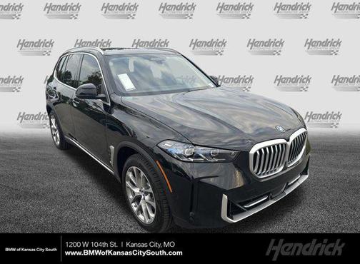 2026 BMW X5 PHEV xDrive50e