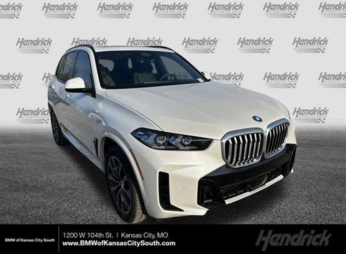 2026 BMW X5 PHEV xDrive50e