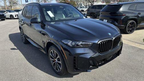 2026 BMW X5 PHEV xDrive50e