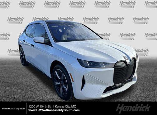 Mineral White Metallic 2026 BMW iX xDrive45