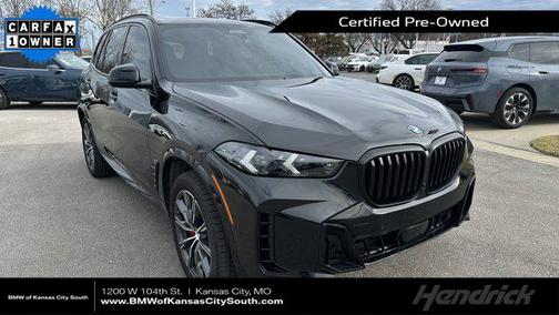 2025 BMW X5 xDrive40i