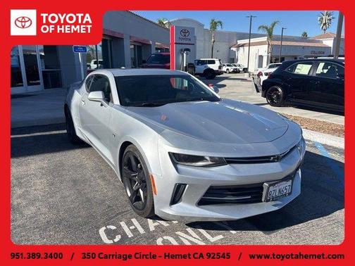 2017 Chevrolet Camaro 2LT