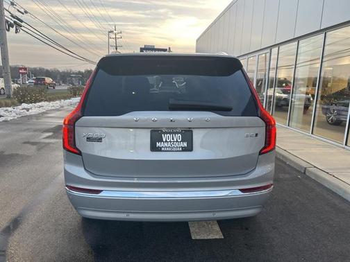 2025 Volvo XC90 B5 Plus 7-Seater