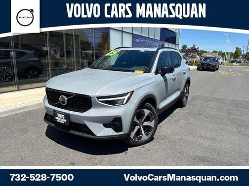 Vapour Grey Metallic 2025 Volvo XC40 B5 Plus Dark Theme