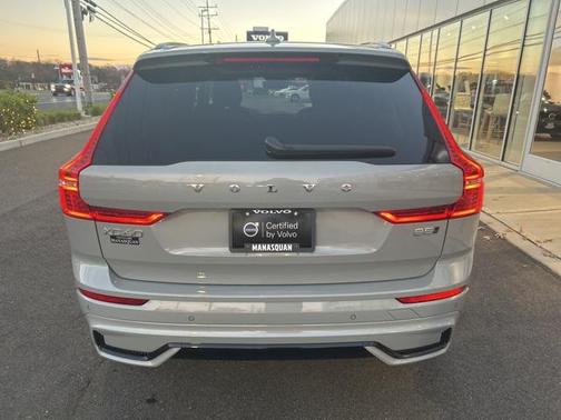 2025 Volvo XC60 B5 Plus