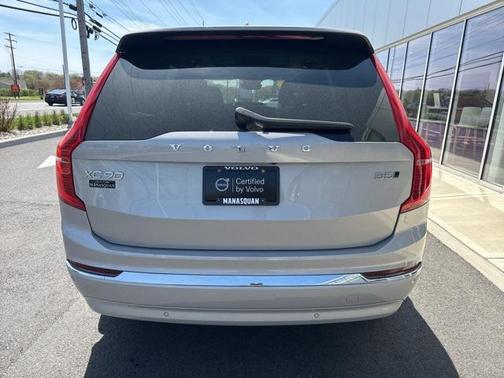 2024 Volvo XC90 B5 Plus Bright Theme