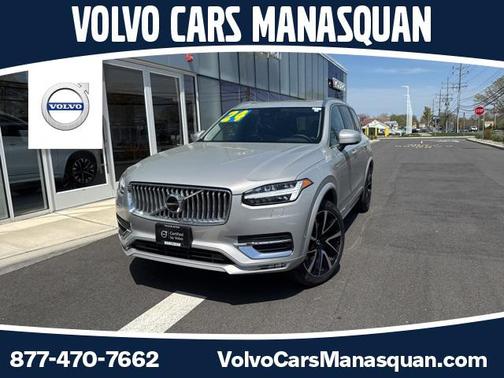 2024 Volvo XC90 B5 Plus Bright Theme