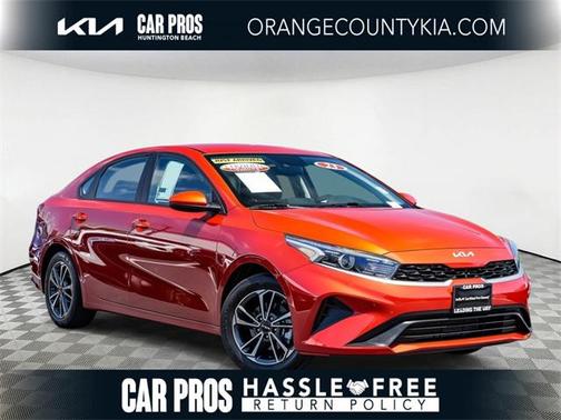 2023 Kia Forte LXS
