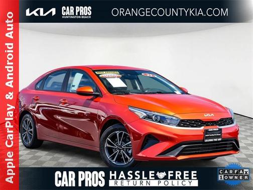 2023 Kia Forte LXS