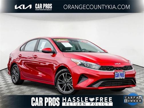 2023 Kia Forte LXS
