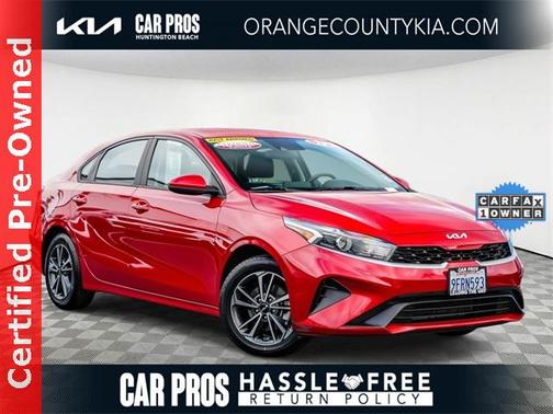 2023 Kia Forte LXS