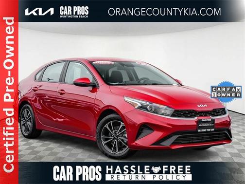 2023 Kia Forte LXS