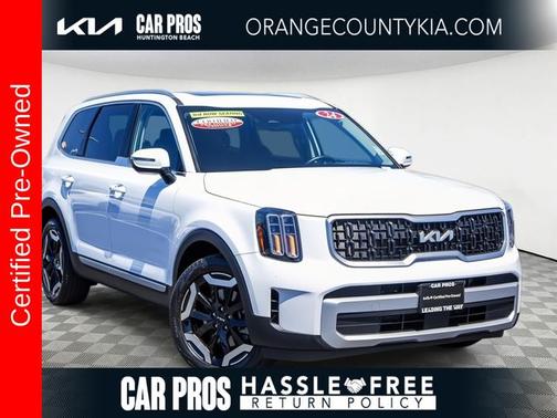 White Pearl 2024 Kia Telluride EX