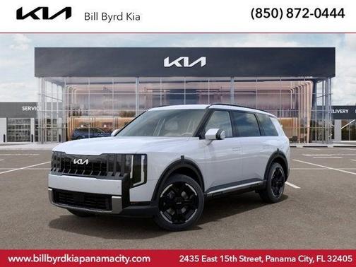 Glacial White Pearl 2027 Kia Telluride EX