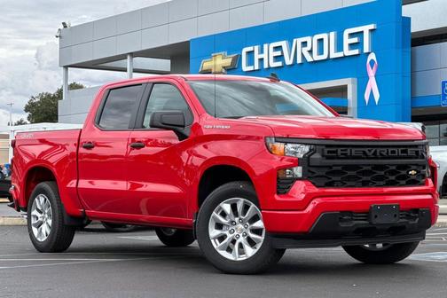 2026 Chevrolet Silverado 1500 Custom