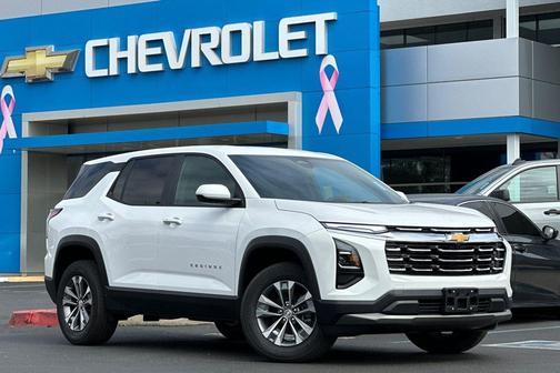 2026 Chevrolet Equinox 1LT