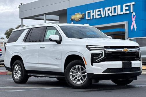 2025 Chevrolet Tahoe LS