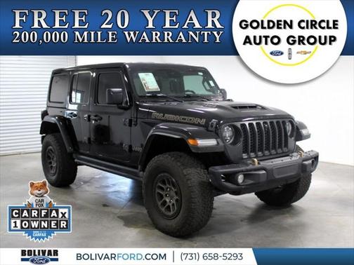 2023 Jeep Wrangler Rubicon