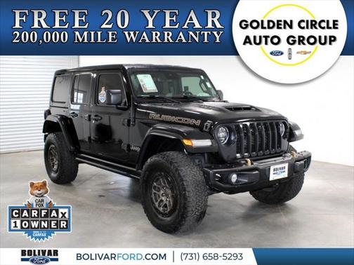 2023 Jeep Wrangler Rubicon