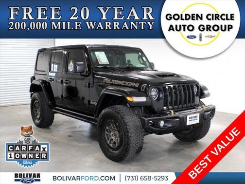 2023 Jeep Wrangler Rubicon