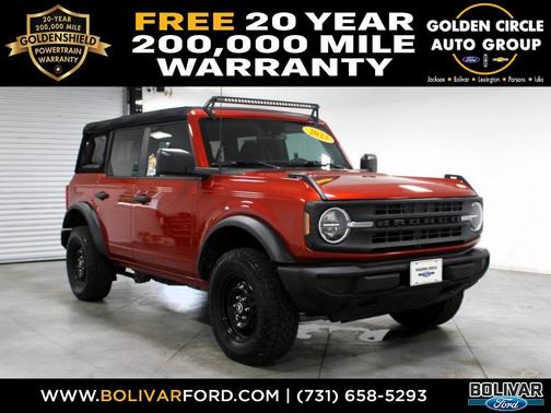 2023 Ford Bronco Base