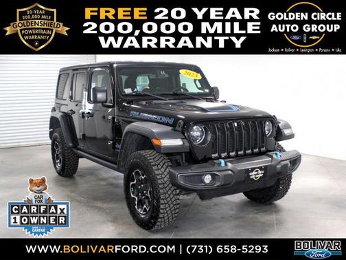2023 Jeep Wrangler Rubicon