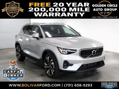 2023 Volvo XC40 B5 Plus Bright Theme