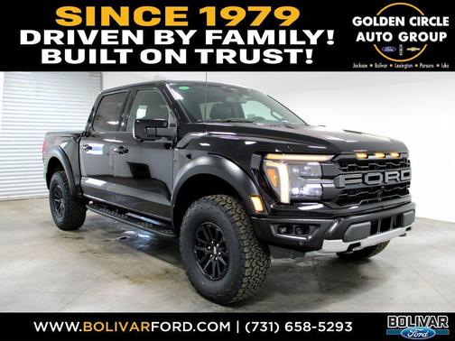 2026 Ford F-150 Raptor