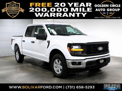 Oxford White 2026 Ford F-150 XL