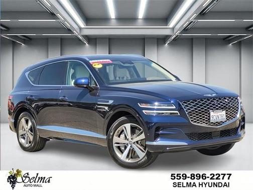 2023 Genesis GV80 2.5T