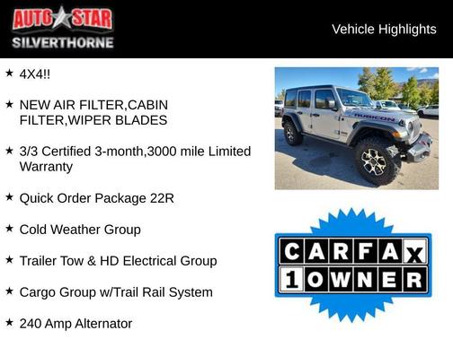2020 Jeep Wrangler Unlimited Rubicon