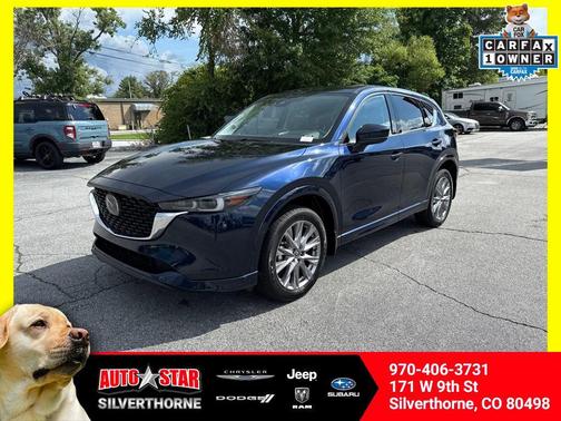 2024 Mazda CX-5 2.5 S Premium Plus