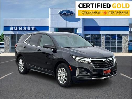 2023 Chevrolet Equinox 1LT