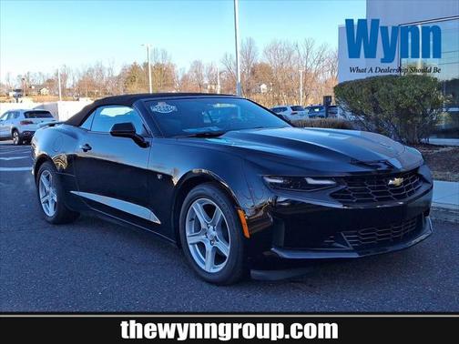 2023 Chevrolet Camaro 1LT