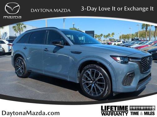 2025 Mazda CX-70 CX-70