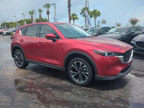 2023 Mazda CX-5 2.5 S Premium