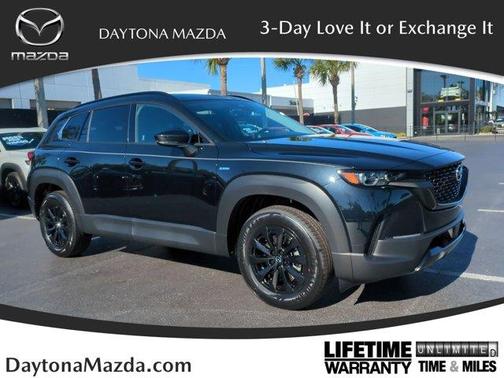 2025 Mazda CX-50 Hybrid Premium Package
