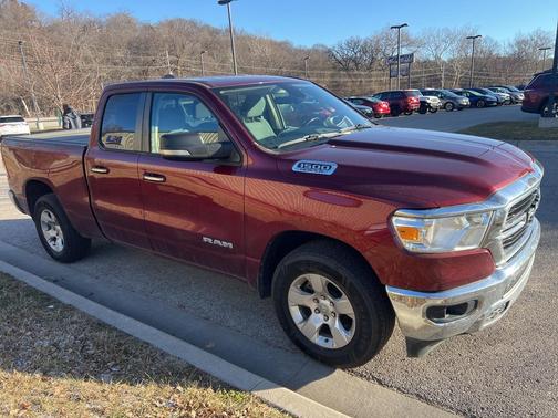 2020 RAM 1500 Big Horn/Lone Star